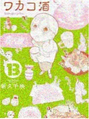 生活综艺周末厨房封面